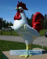 Amusement park playground fiberglass products (Chicken) DWA074